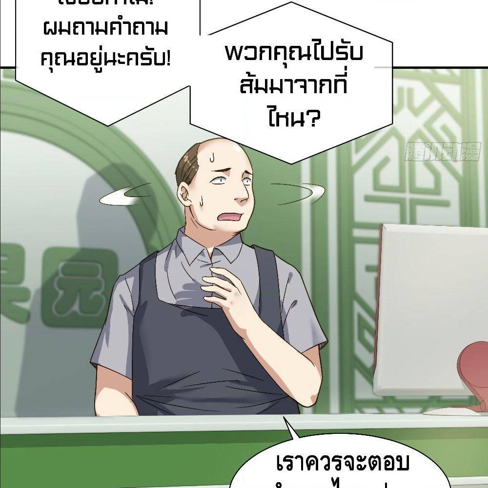 100577800.jpg