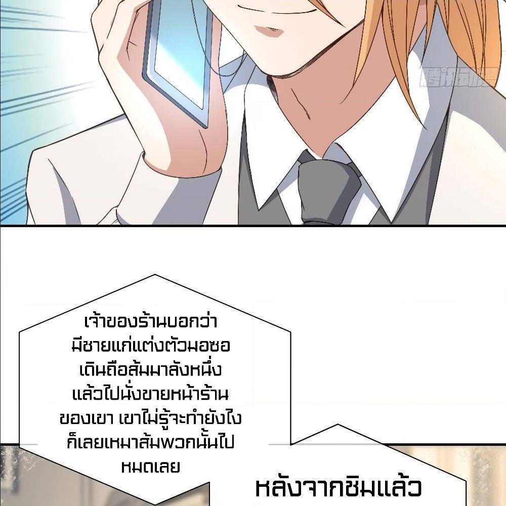 100577960.jpg