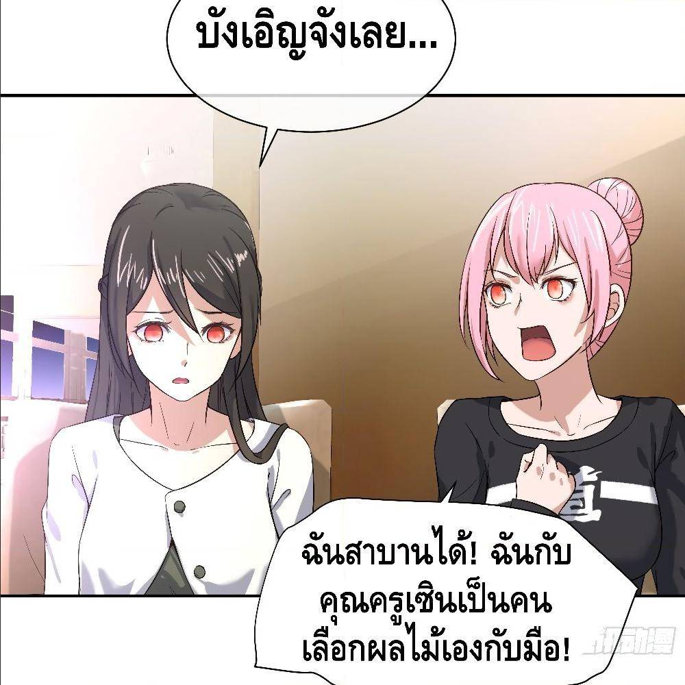 100578216.jpg
