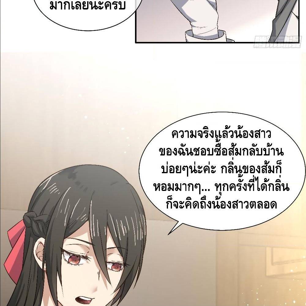 100578344.jpg