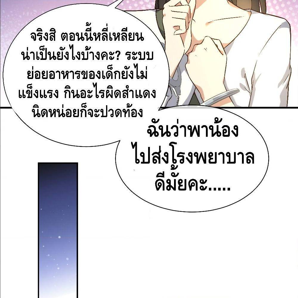 100578472.jpg