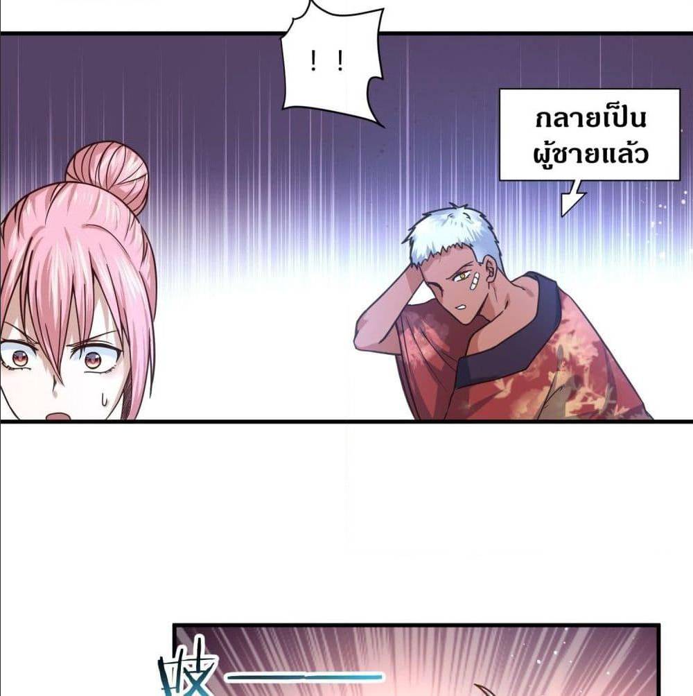 100585578.jpg
