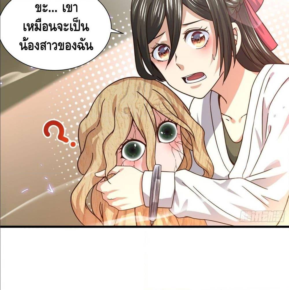 100585834.jpg