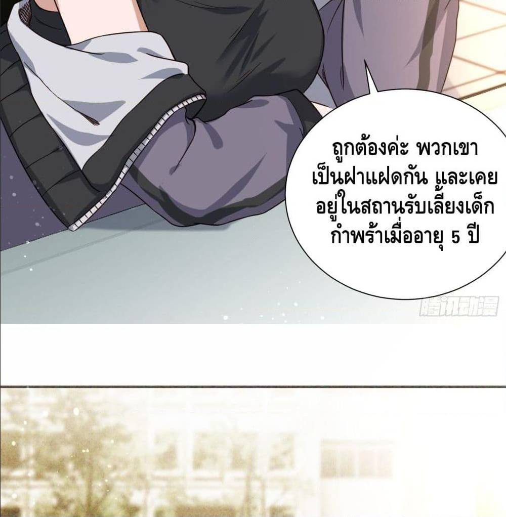 100589227.jpg