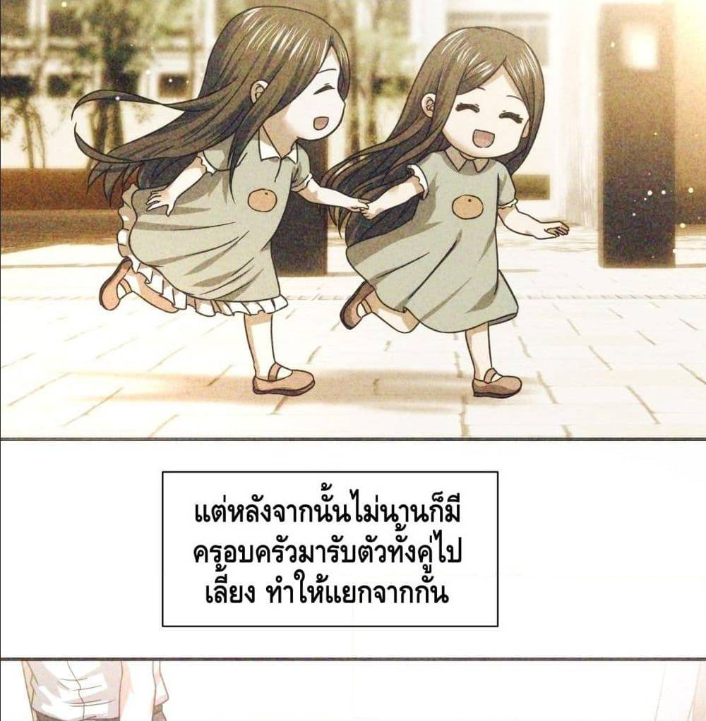 100589259.jpg