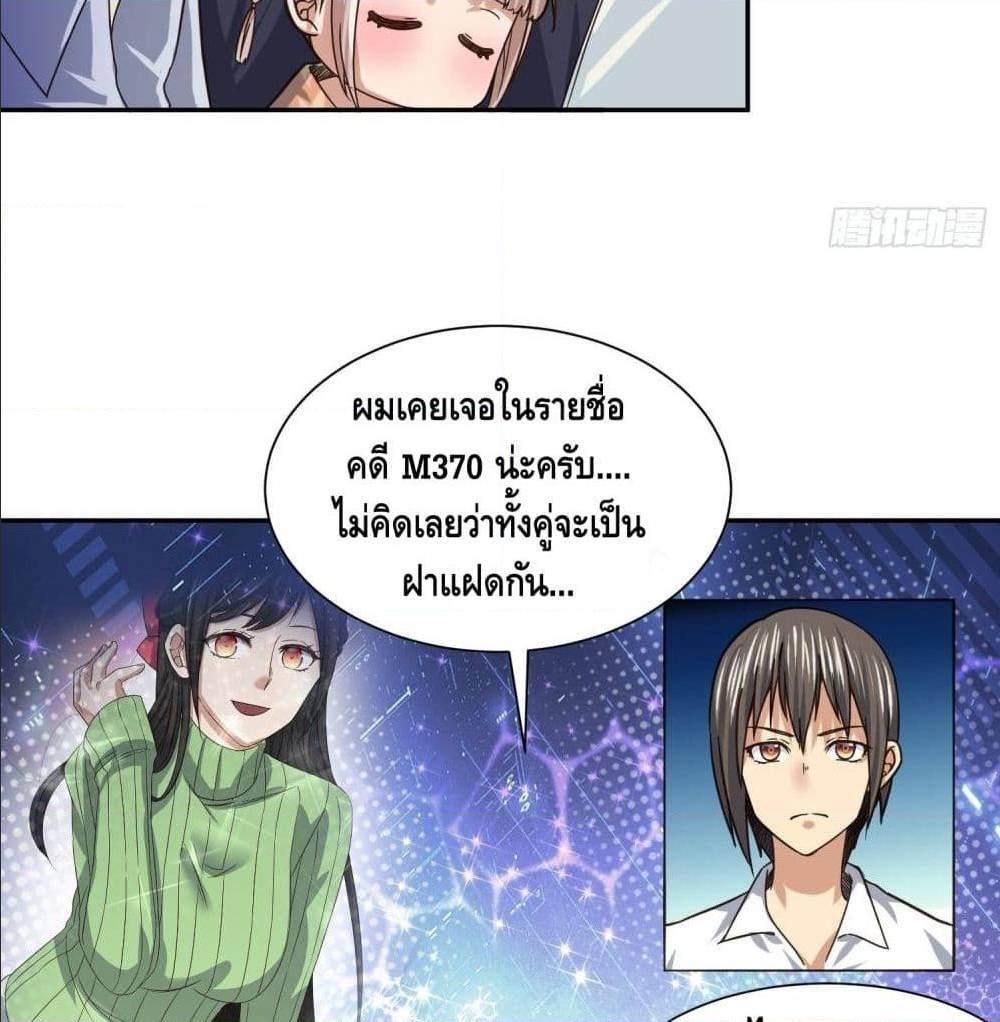 100589451.jpg