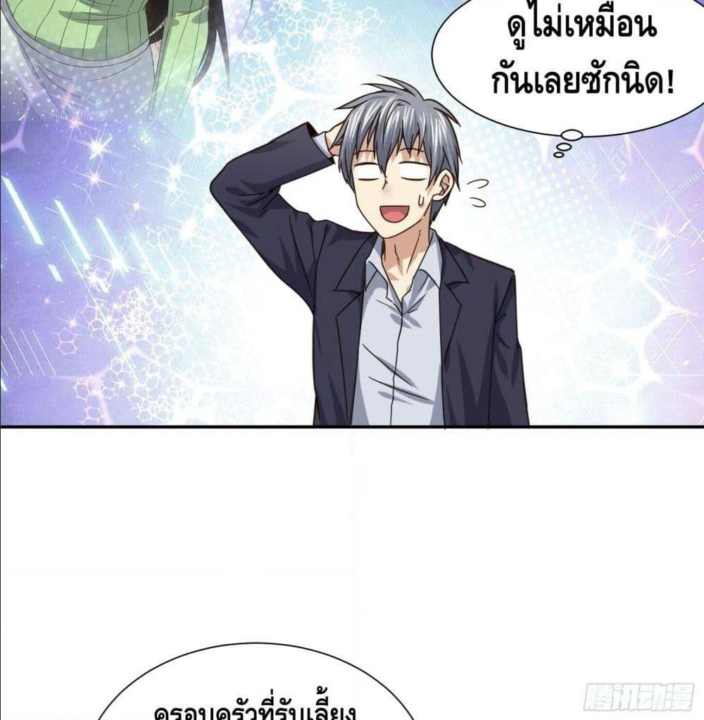 100589483.jpg