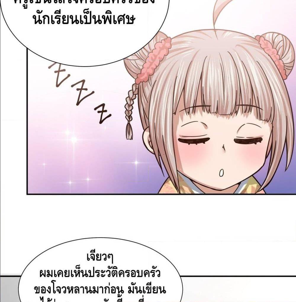 100589579.jpg