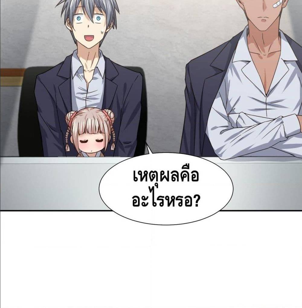 100589803.jpg