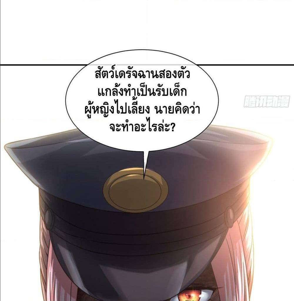 100589835.jpg