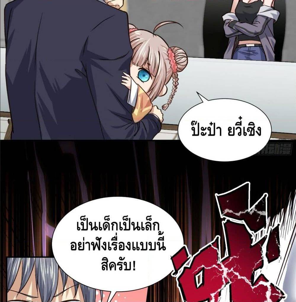 100590027.jpg
