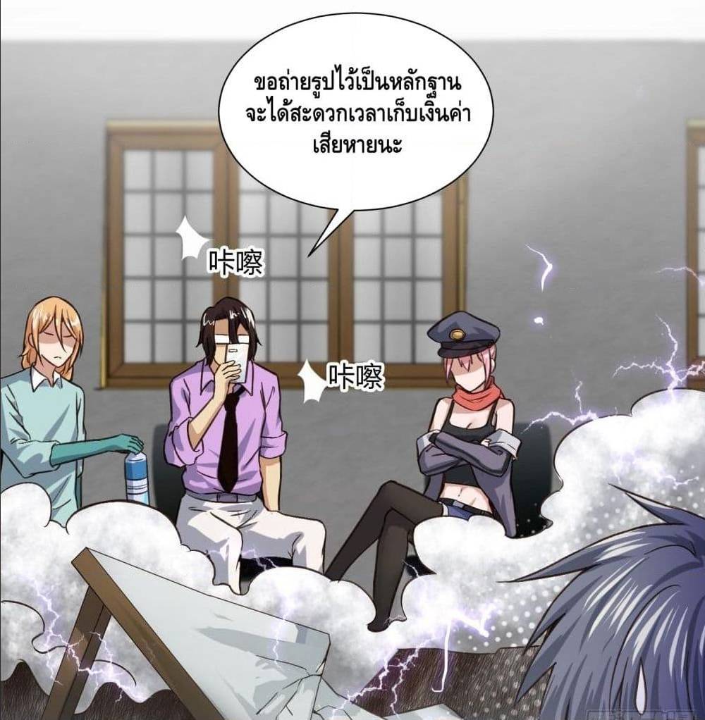 100590219.jpg