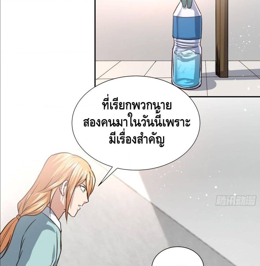 100590283.jpg