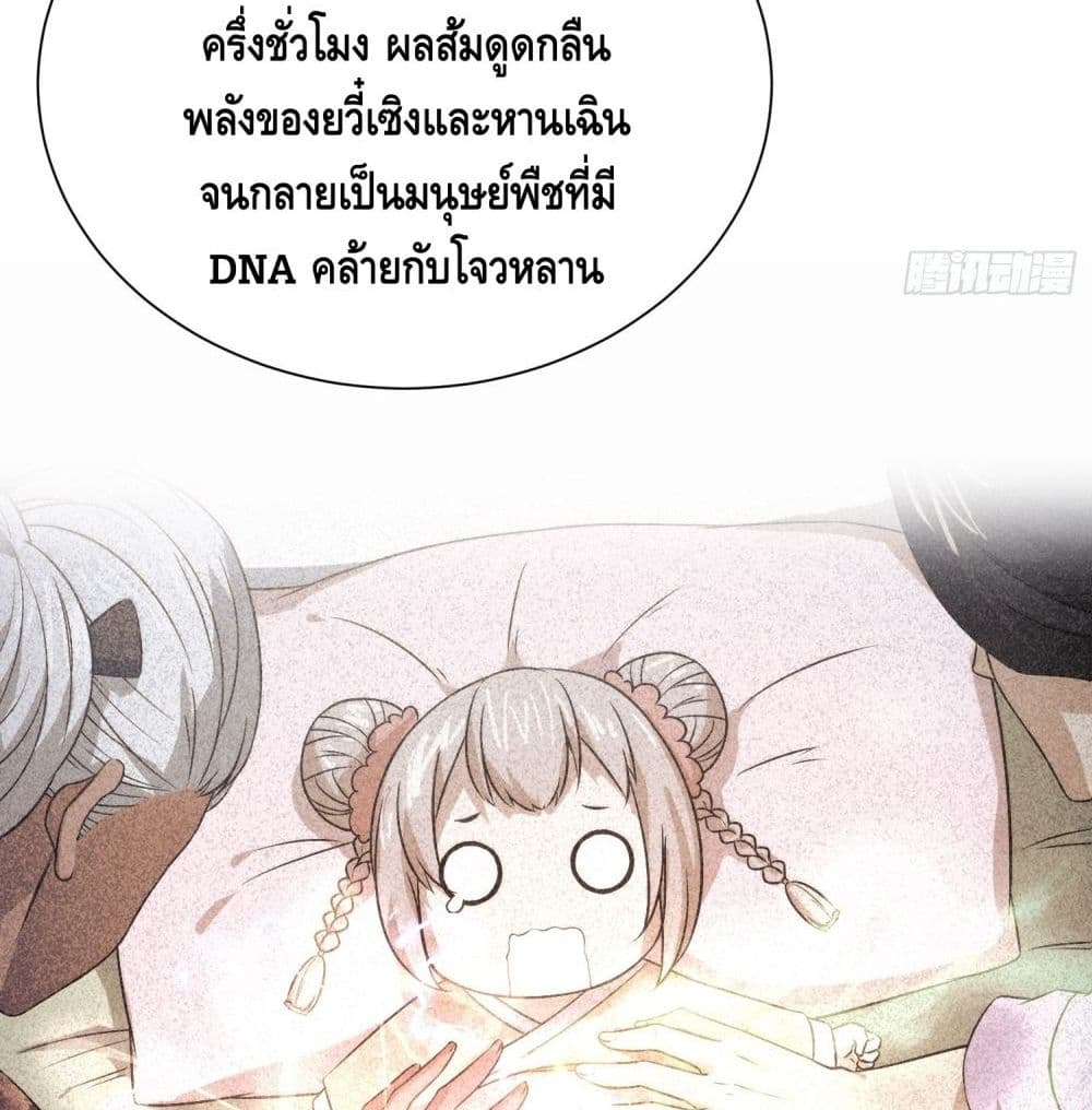 100593484.jpg