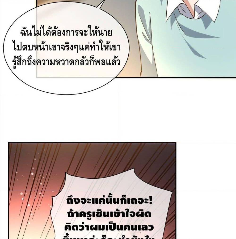 100597229.jpg