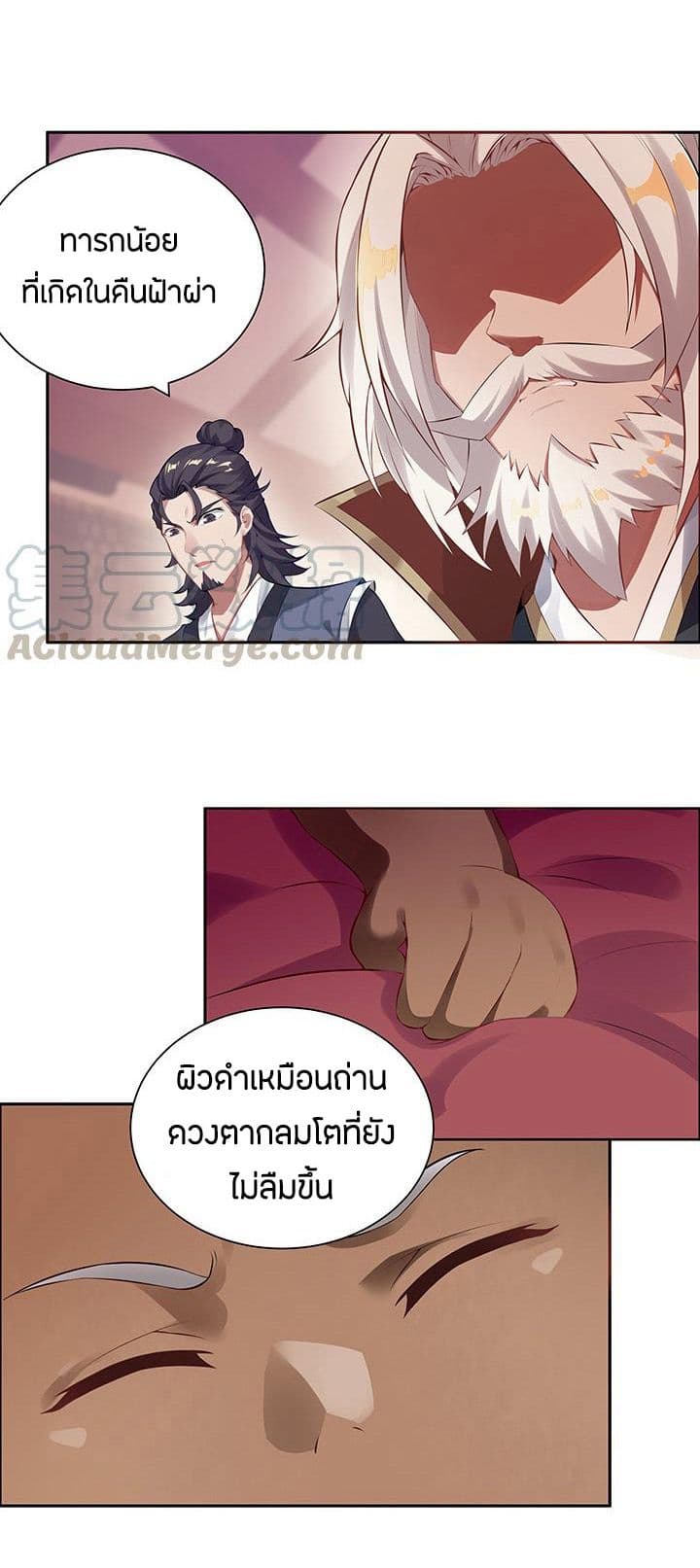 200001409.jpg