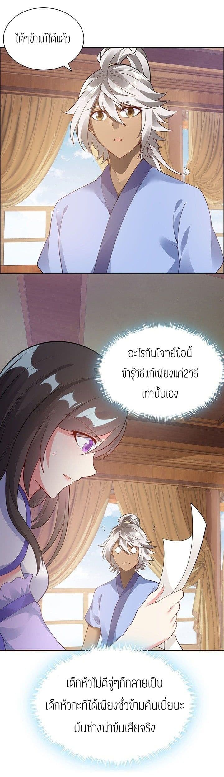 200027146.jpg
