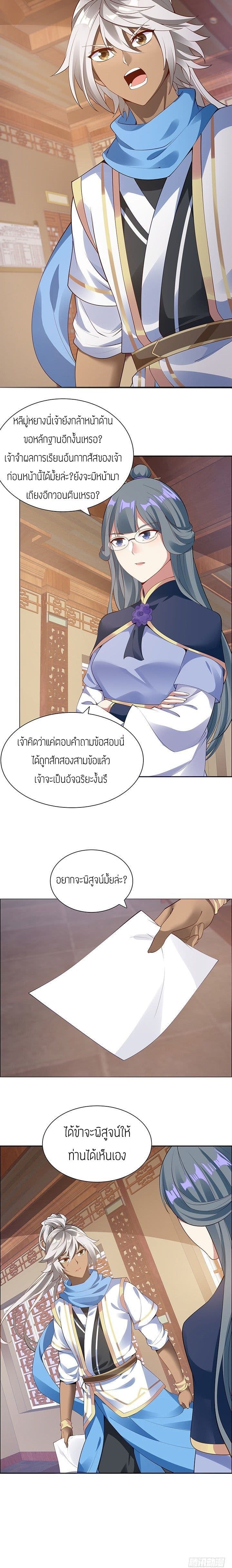200029739.jpg