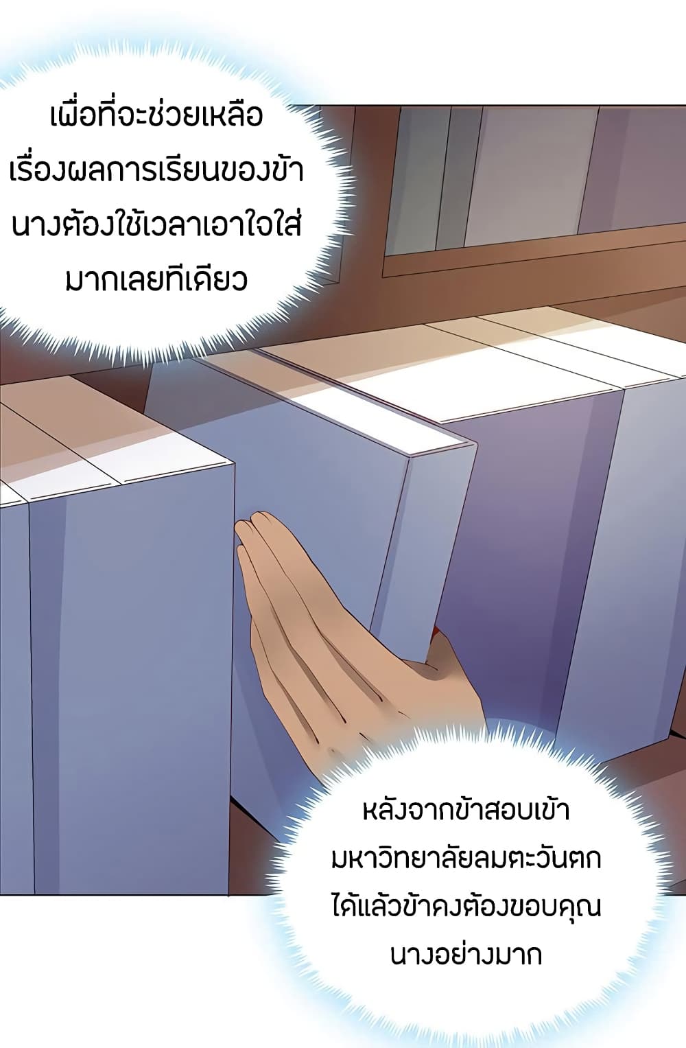 200041678.jpg
