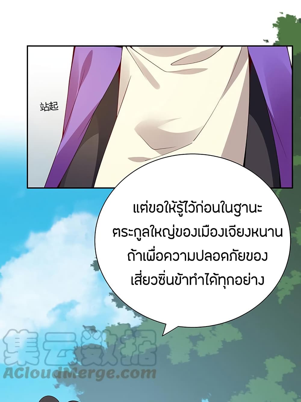 200049200.jpg