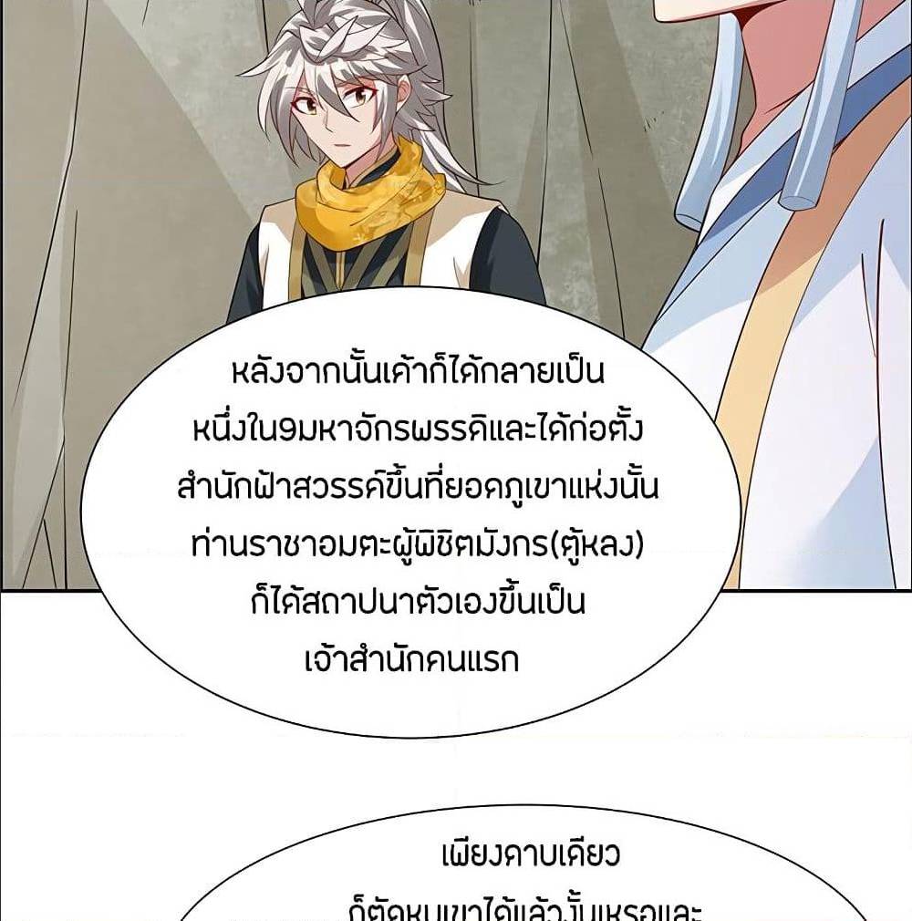 200130638.jpg