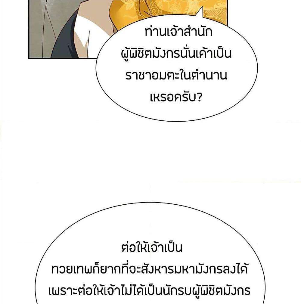 200130702.jpg