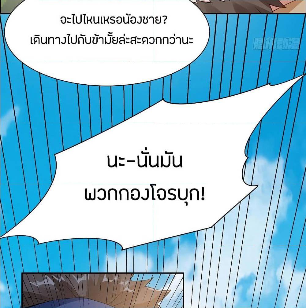 200138544.jpg