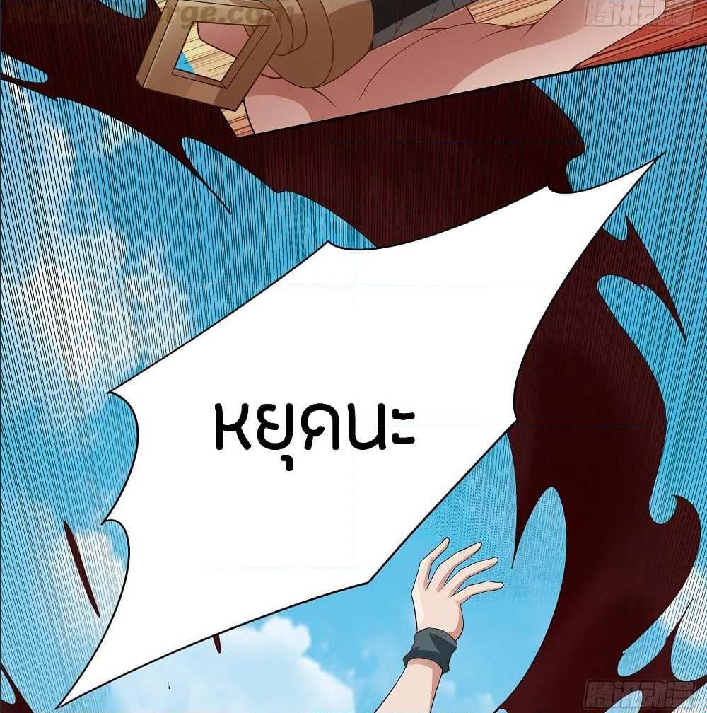 200138896.jpg