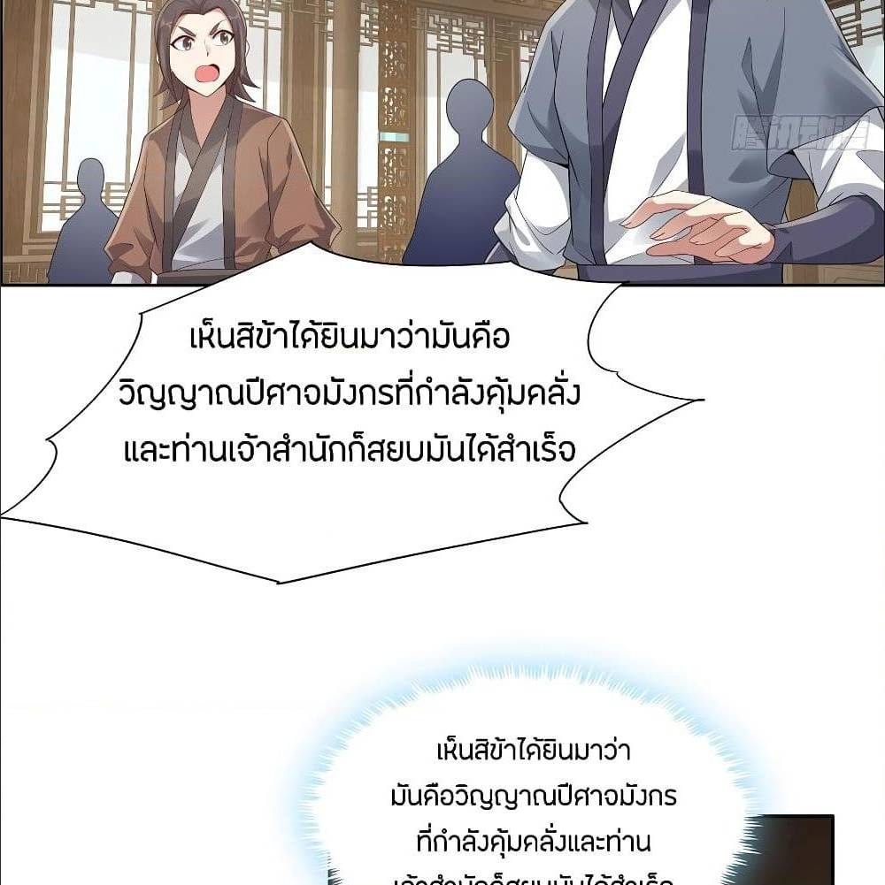 200170328.jpg