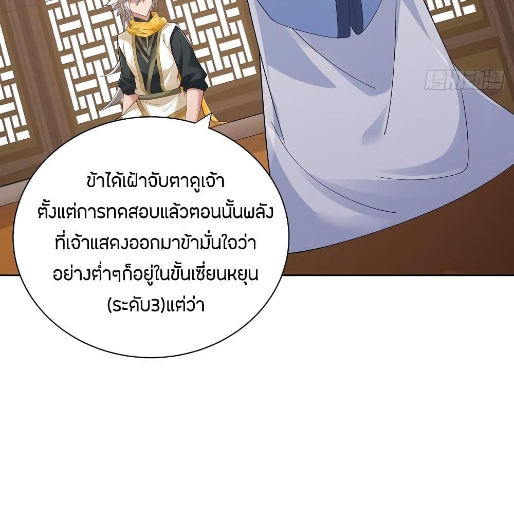 200174073.jpg