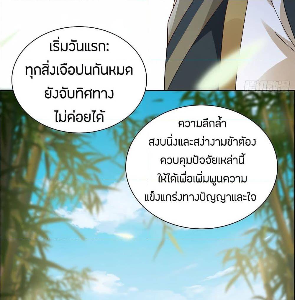 200181243.jpg