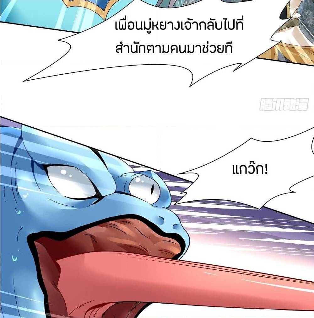 200189661.jpg