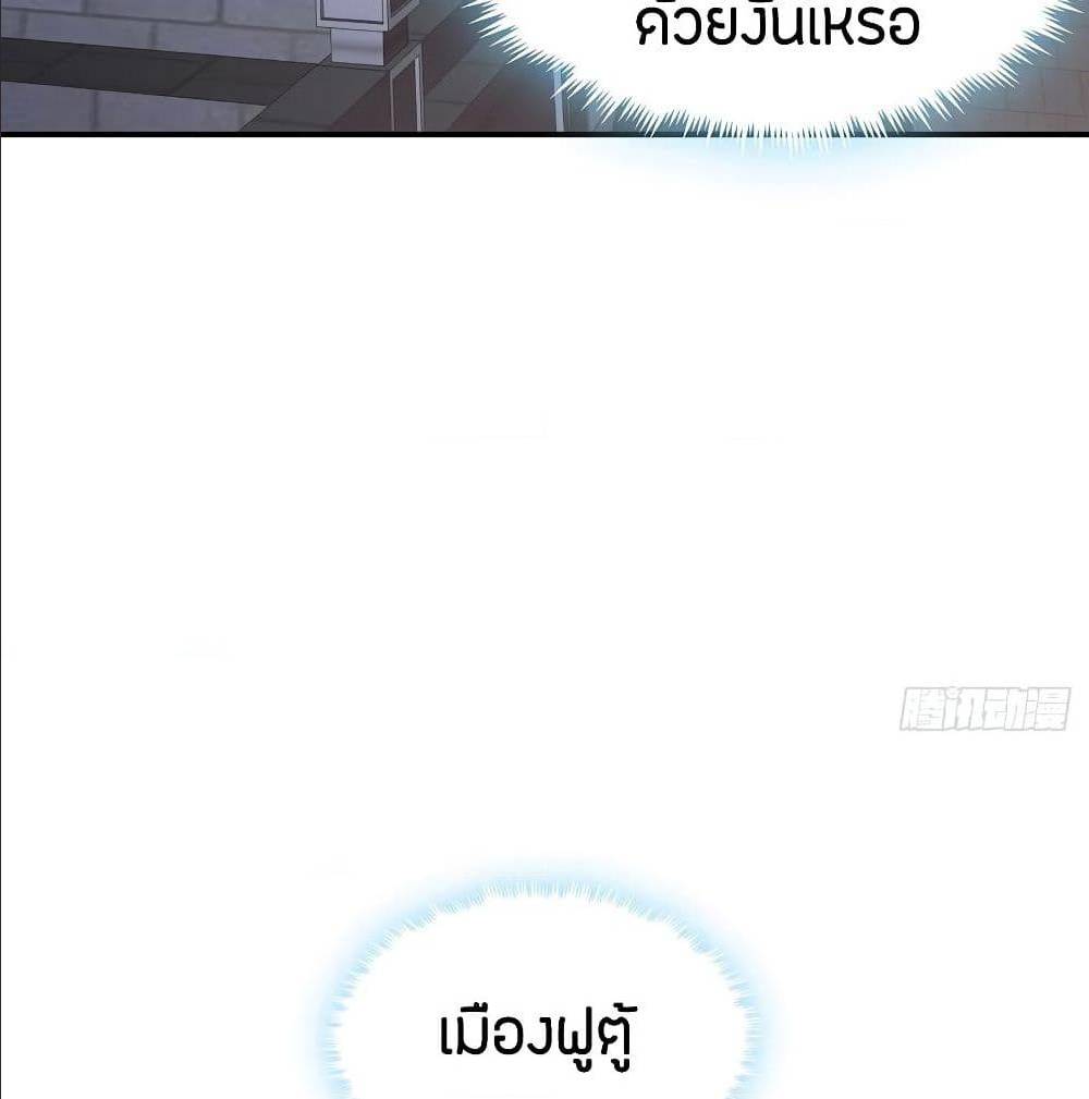 200193054.jpg