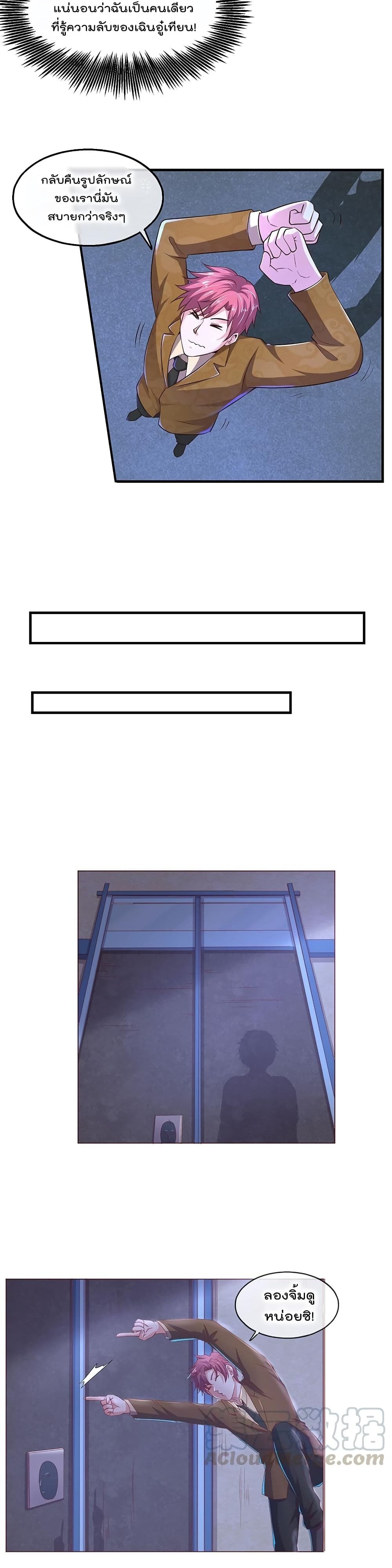 100094053.jpg