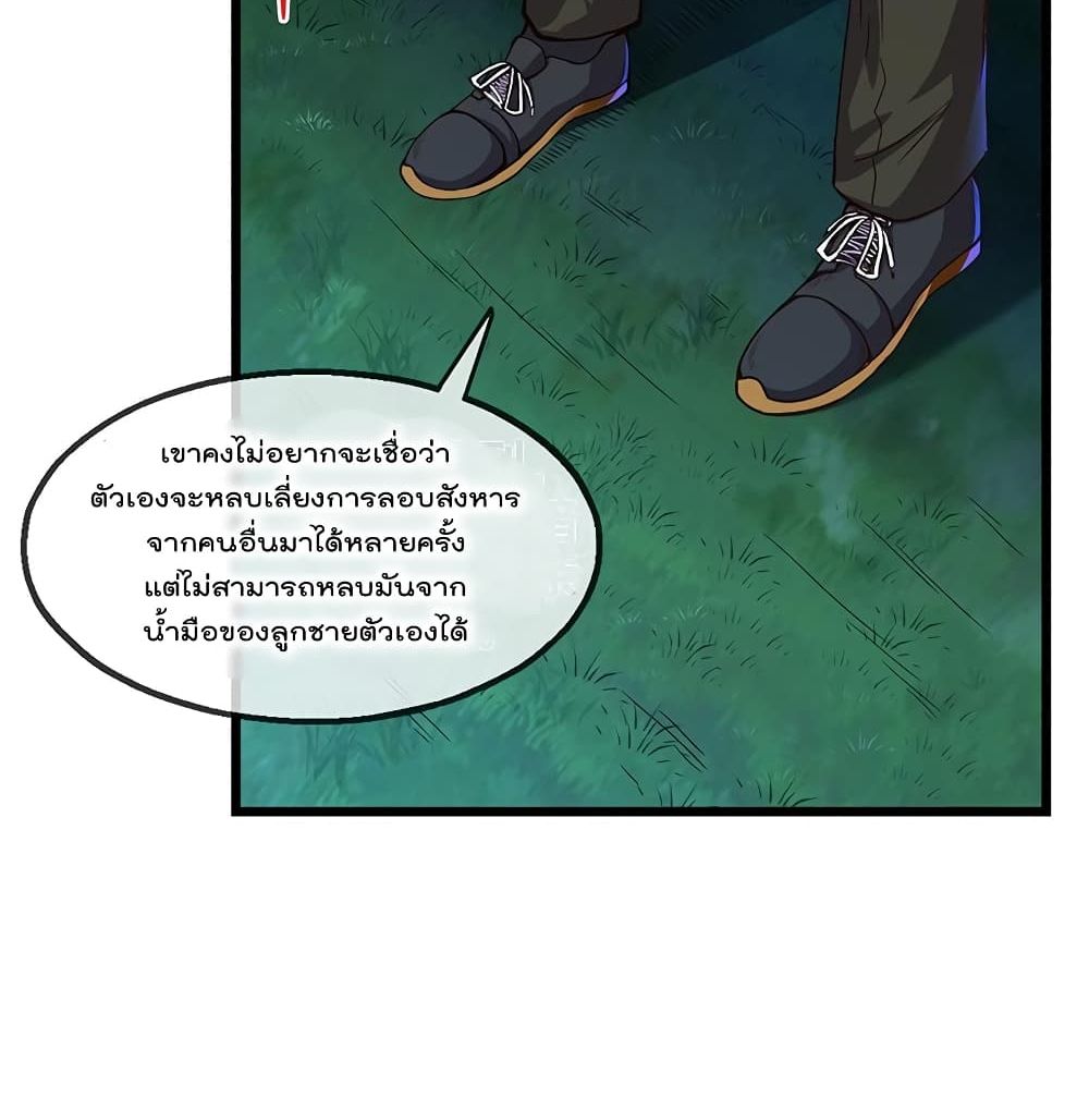 100101223.jpg