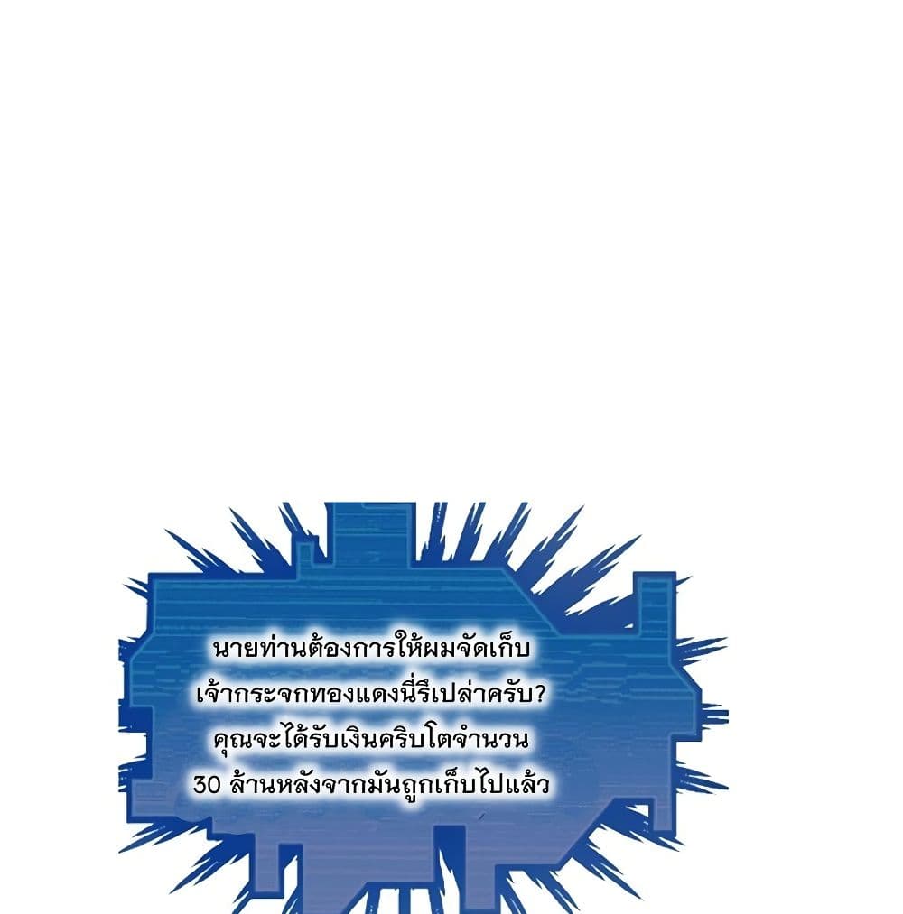 100104712.jpg