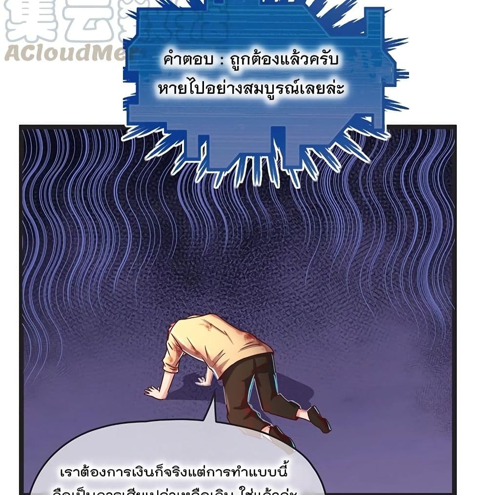 100104808.jpg