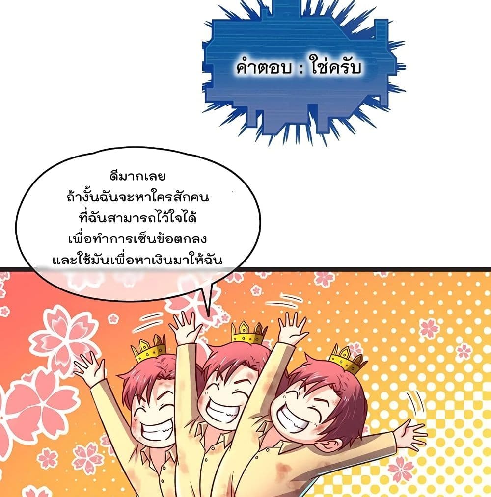 100104872.jpg