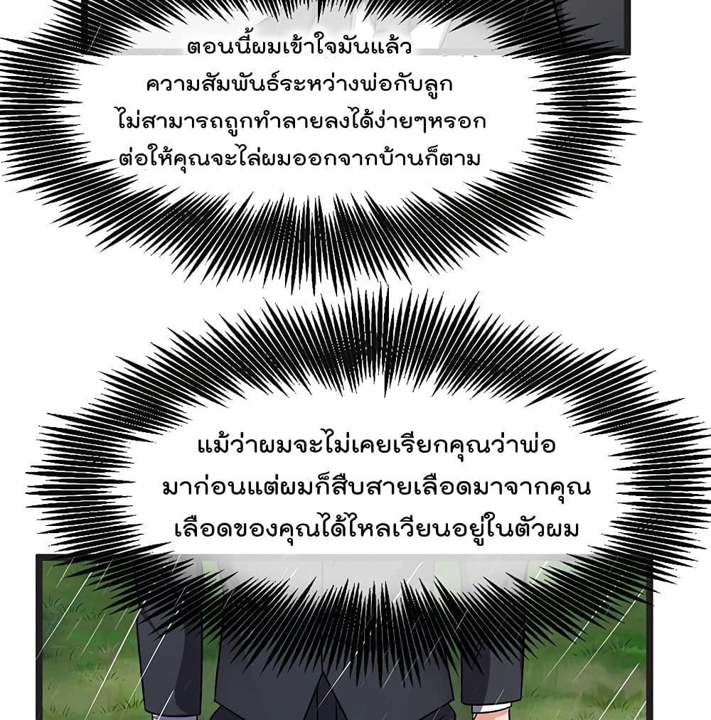 100105480.jpg