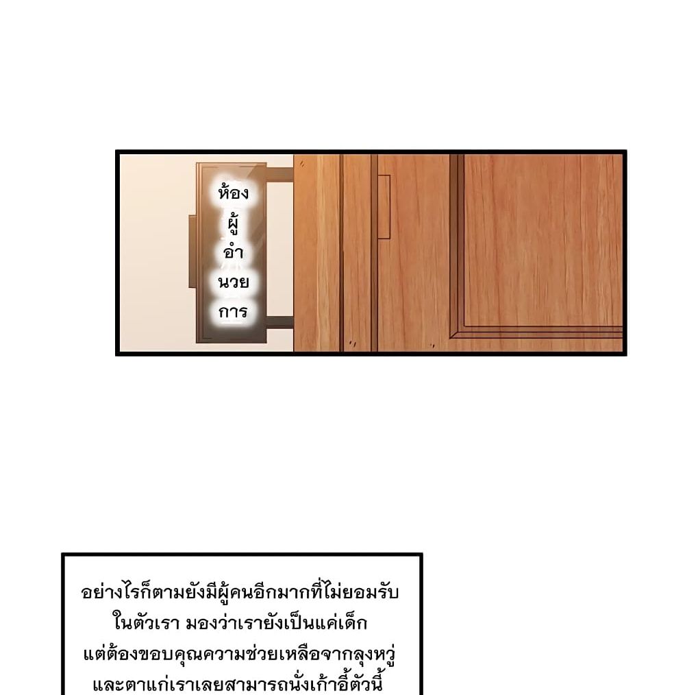 100108201.jpg
