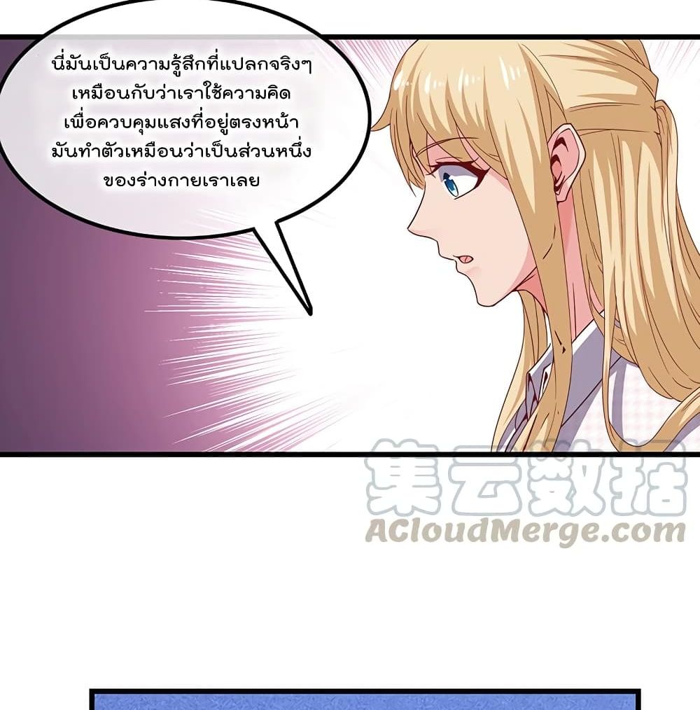 100109289.jpg