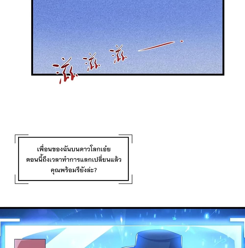 100109321.jpg