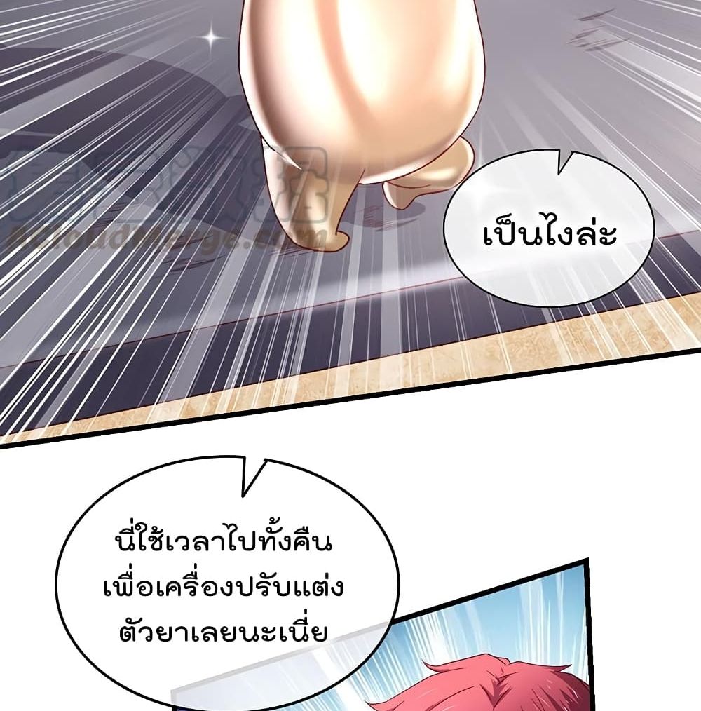 100109897.jpg
