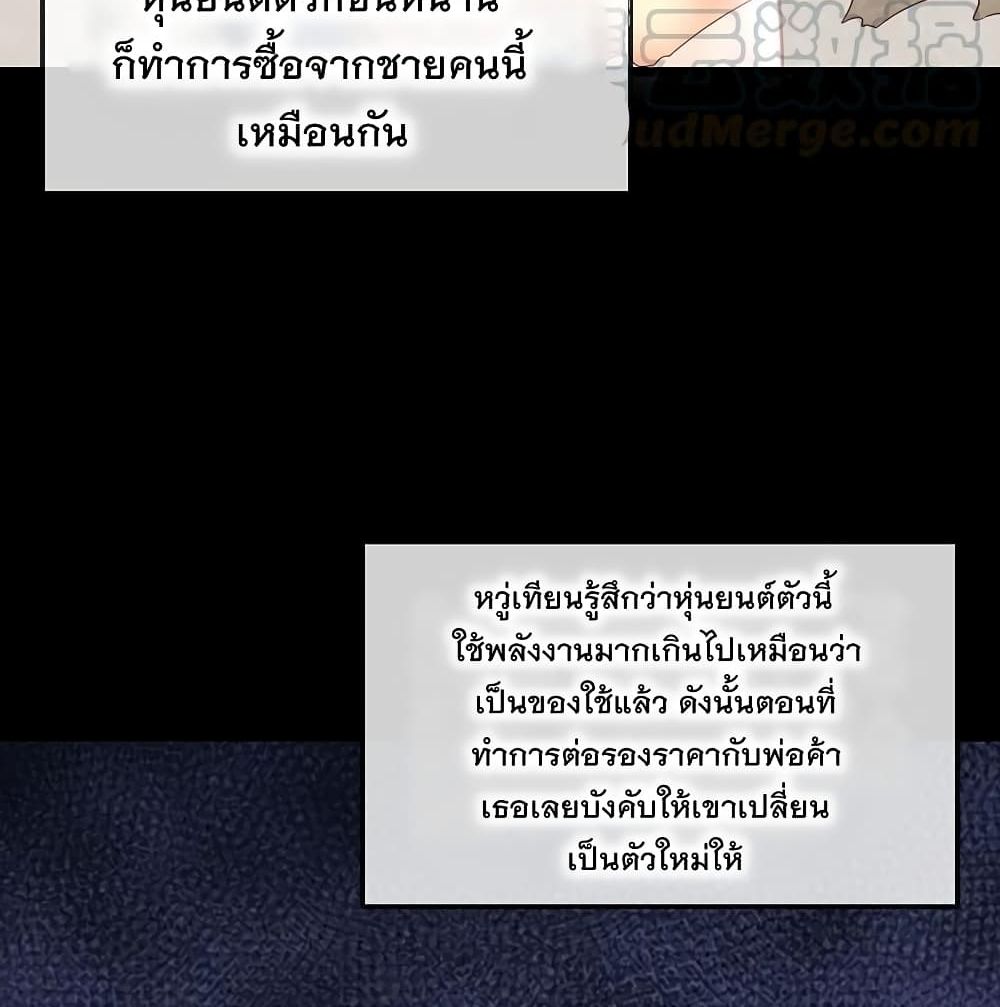100112714.jpg