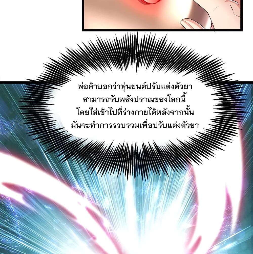 100112906.jpg