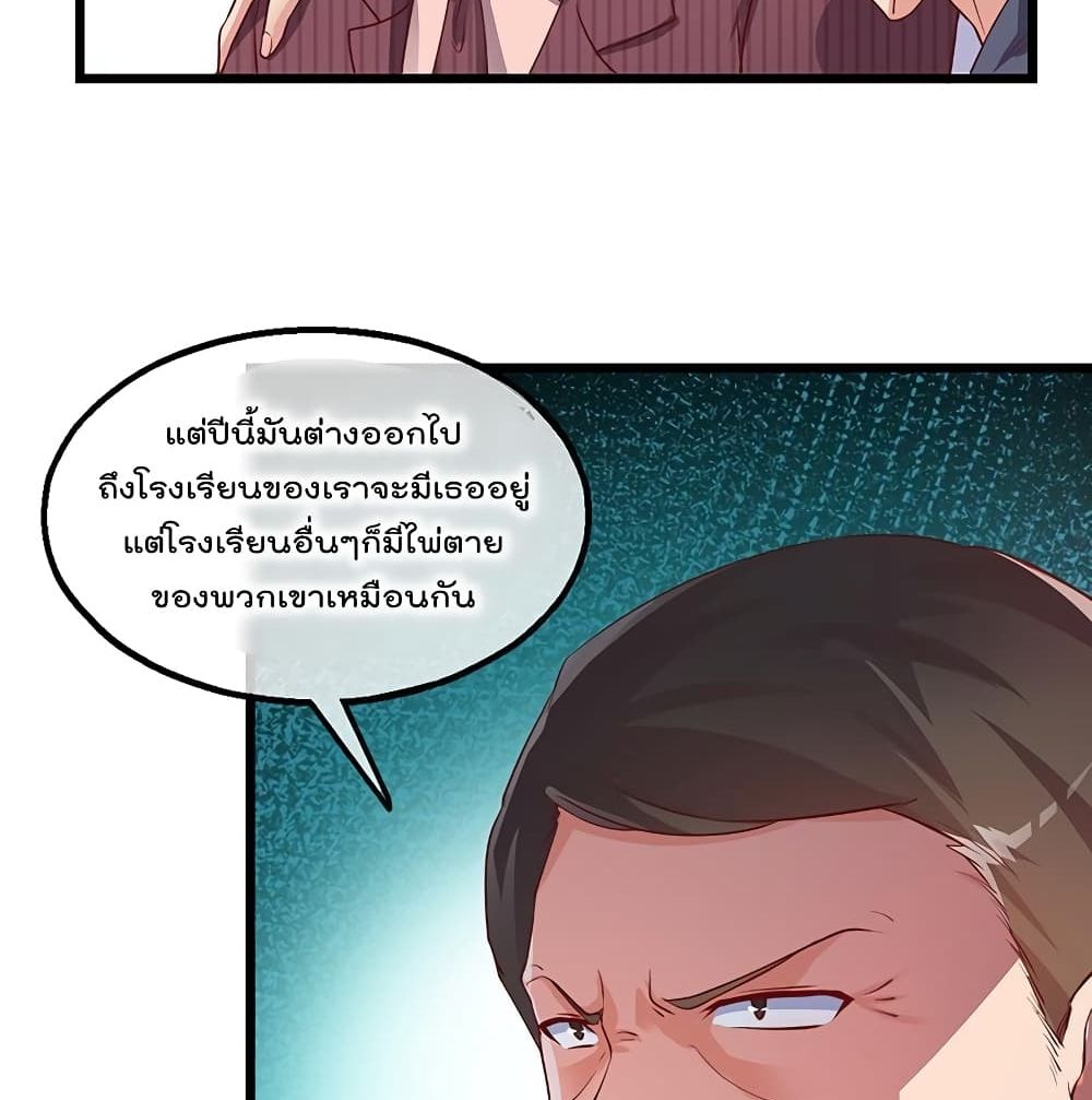 100113866.jpg