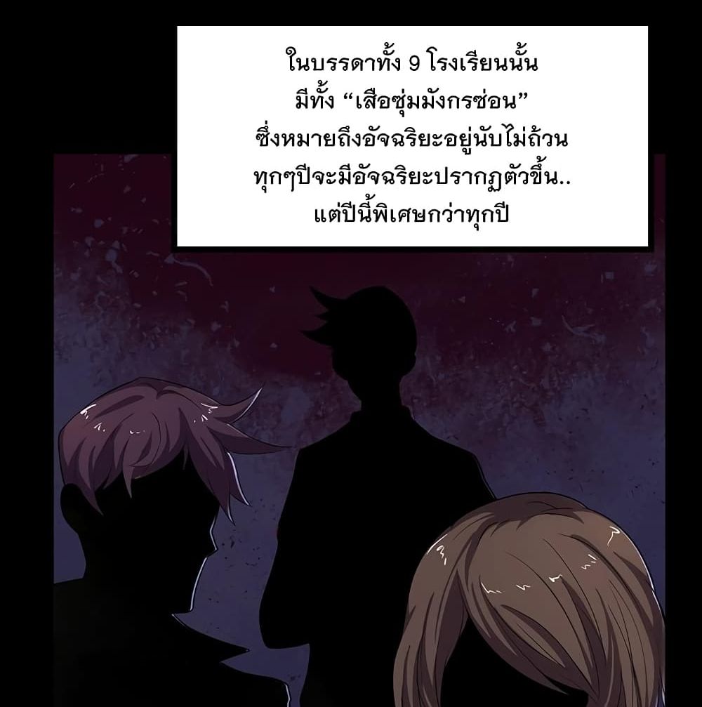 100114090.jpg