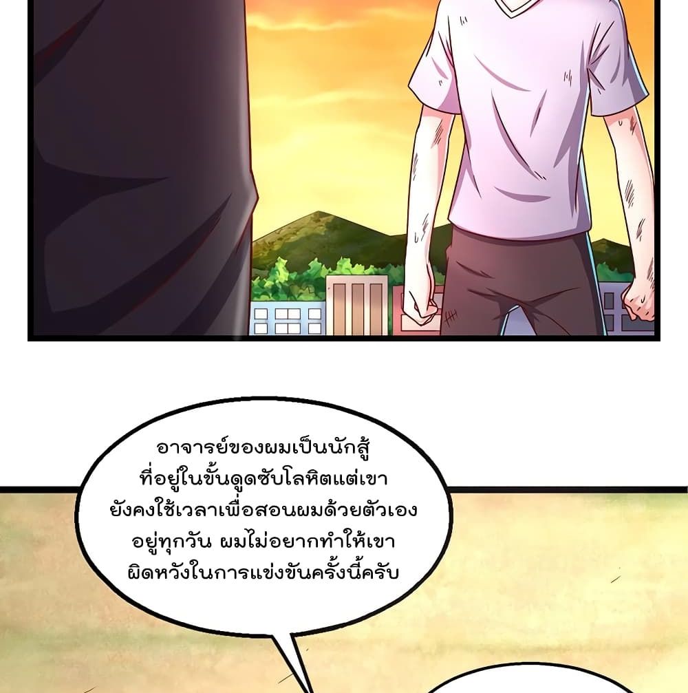 100115050.jpg