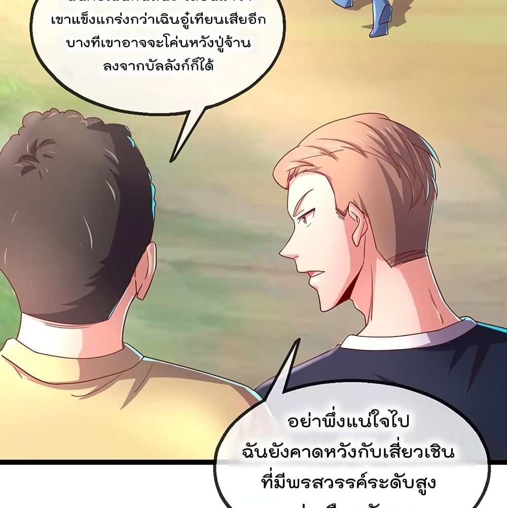 100118923.jpg