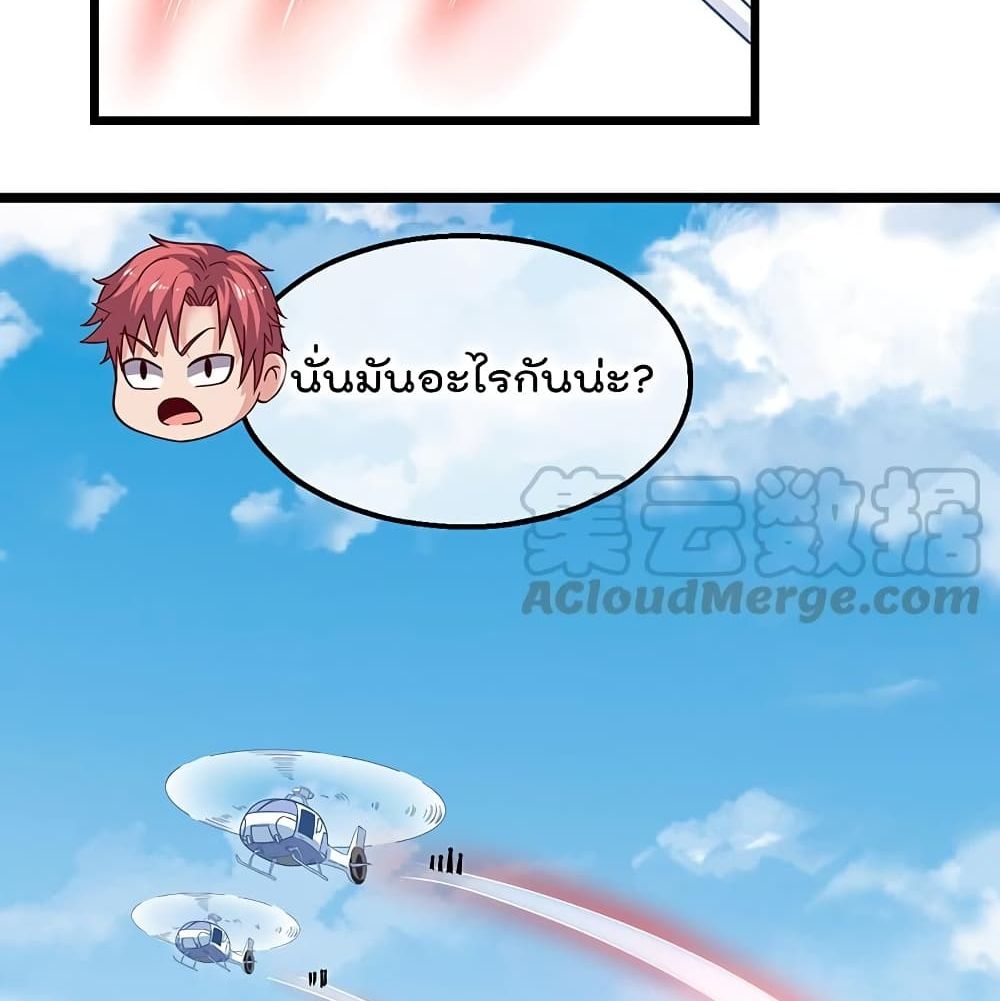 100119467.jpg